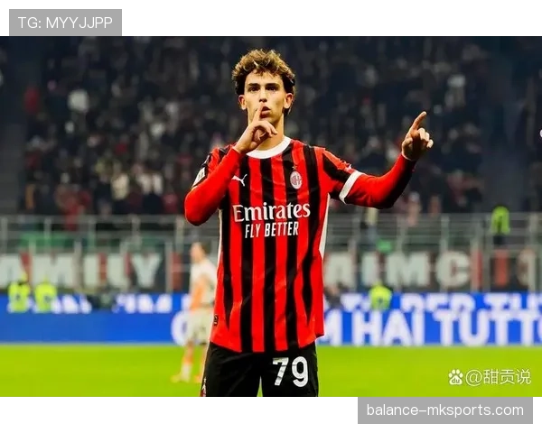 菲利克斯华丽盘带引爆足坛新风潮，年轻球员争相模仿屡献精彩表现