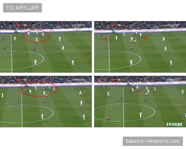 维尔茨高位压迫中的无球跑动价值解析